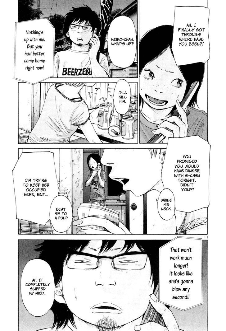 Solanin chapter 6 page 13