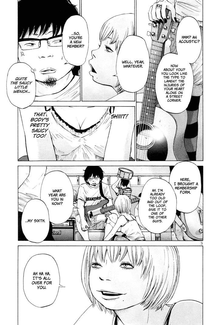 Solanin chapter 6 page 5