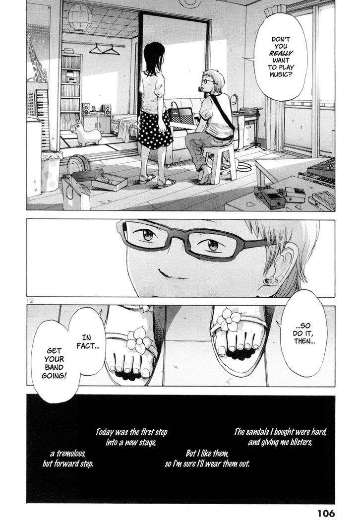 Solanin chapter 7 page 12