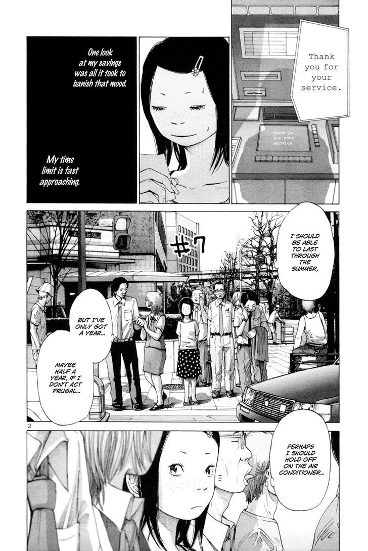 Solanin chapter 7 page 2