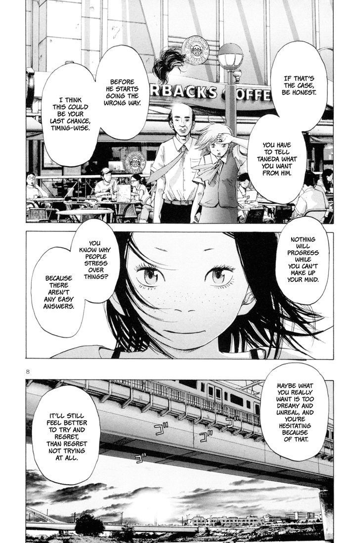 Solanin chapter 7 page 8