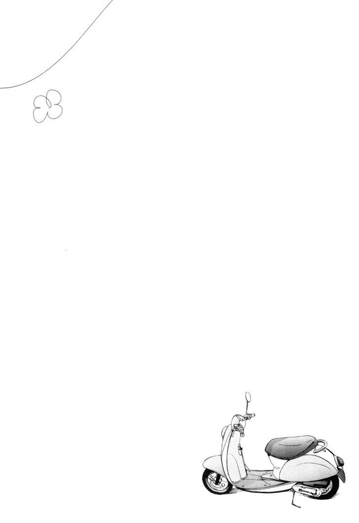 Solanin chapter 8 page 14