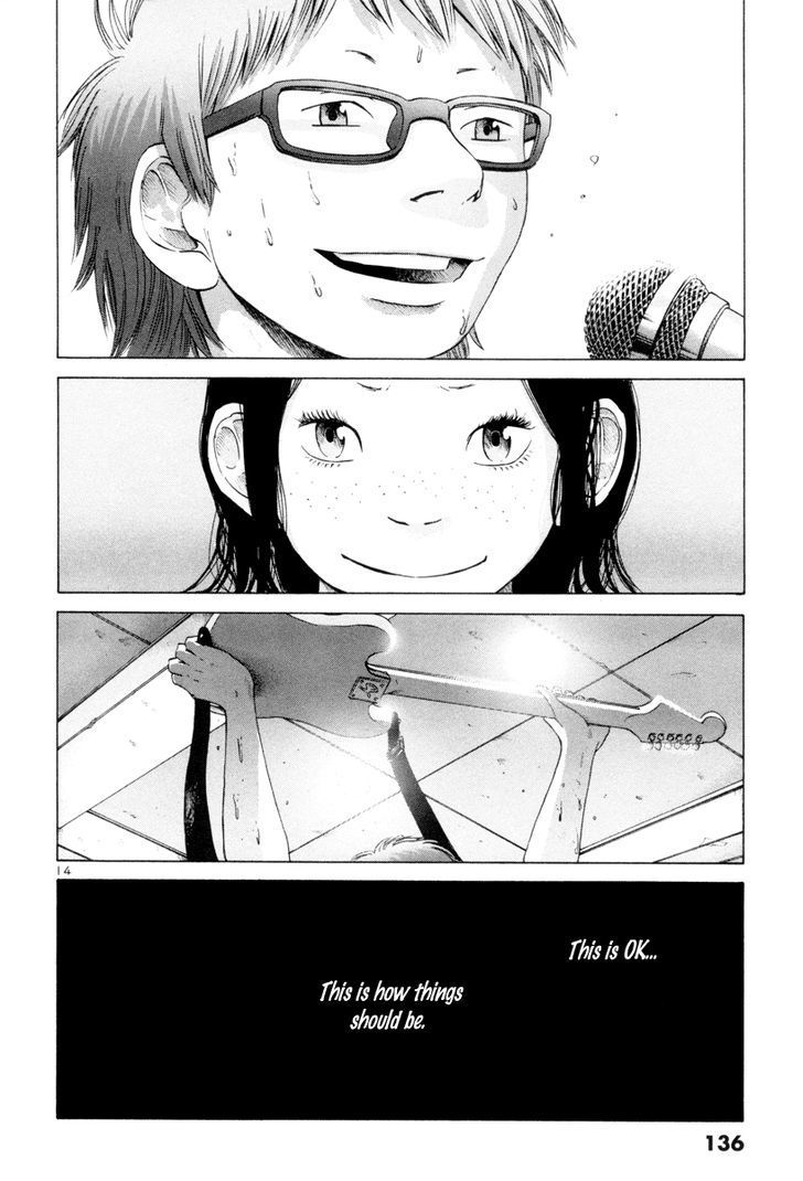 Solanin chapter 9 page 15