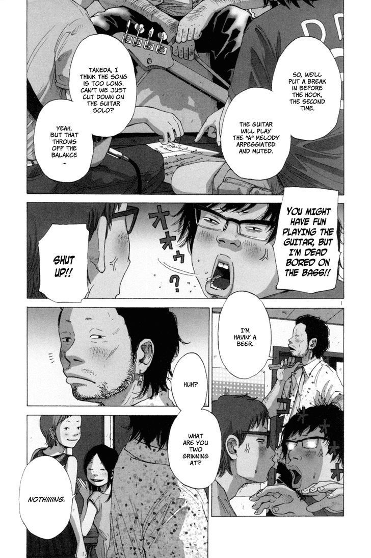 Solanin chapter 9 page 2