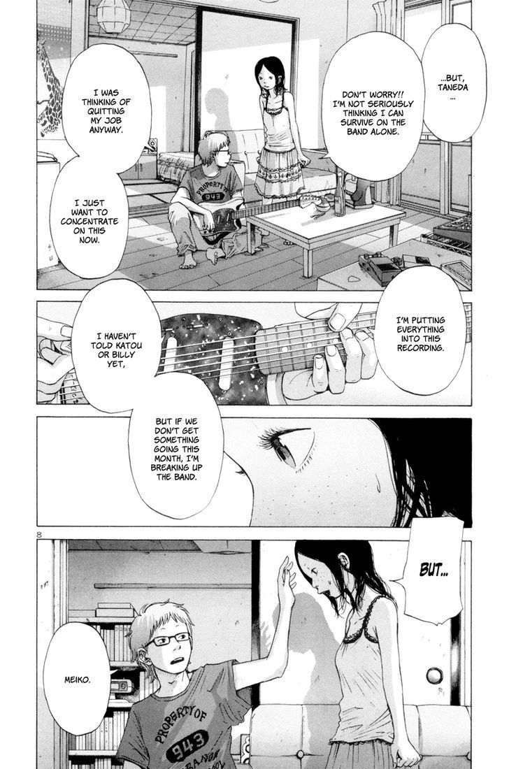 Solanin chapter 9 page 9