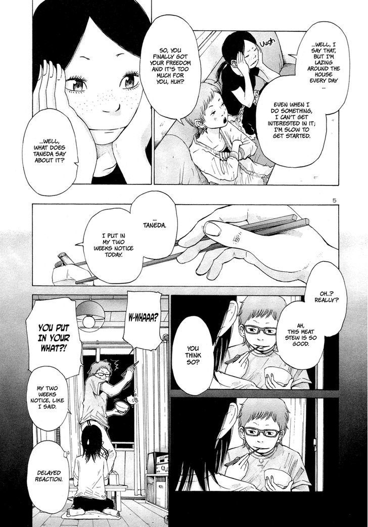 Solanin chapter 2 page 7