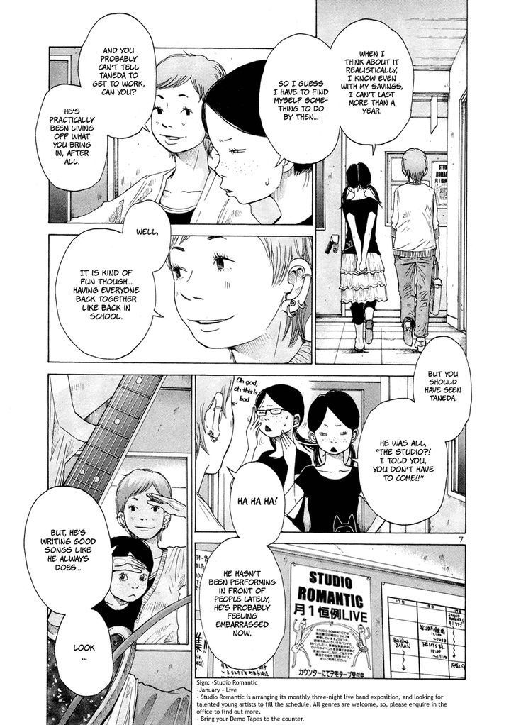 Solanin chapter 2 page 9