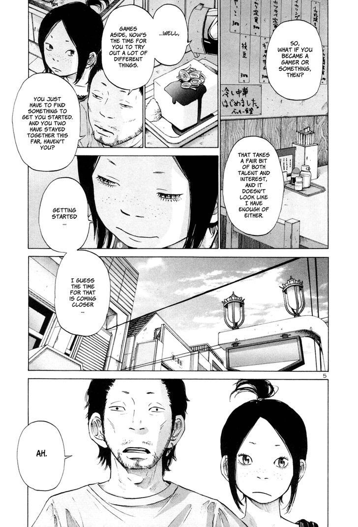 Solanin chapter 5 page 6