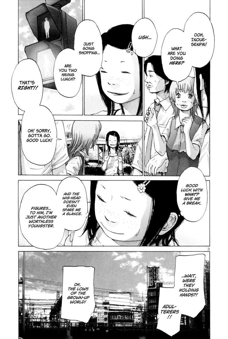 Solanin chapter 7 page 3