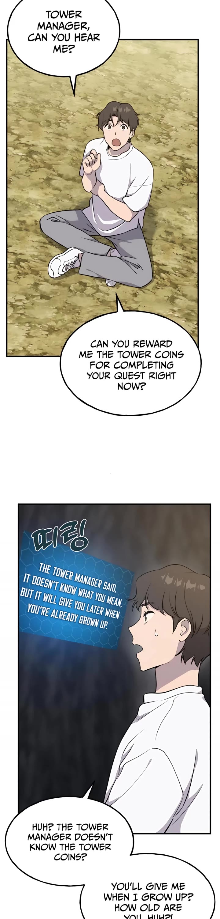 Solo Farming in the Tower chapter 10 page 42