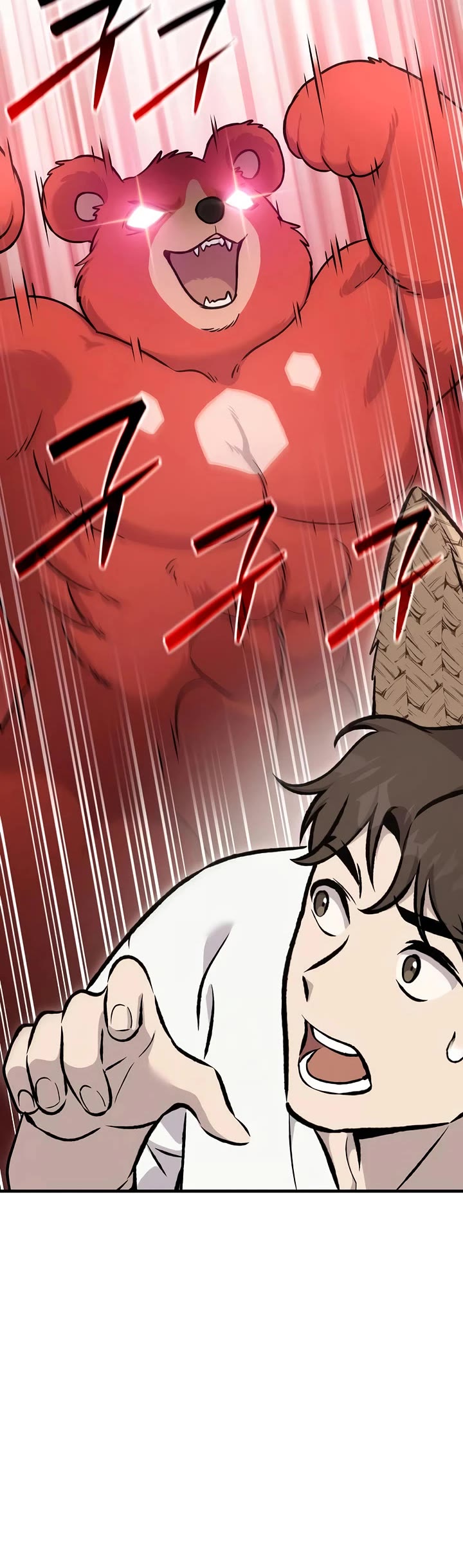 Solo Farming in the Tower chapter 110 page 33