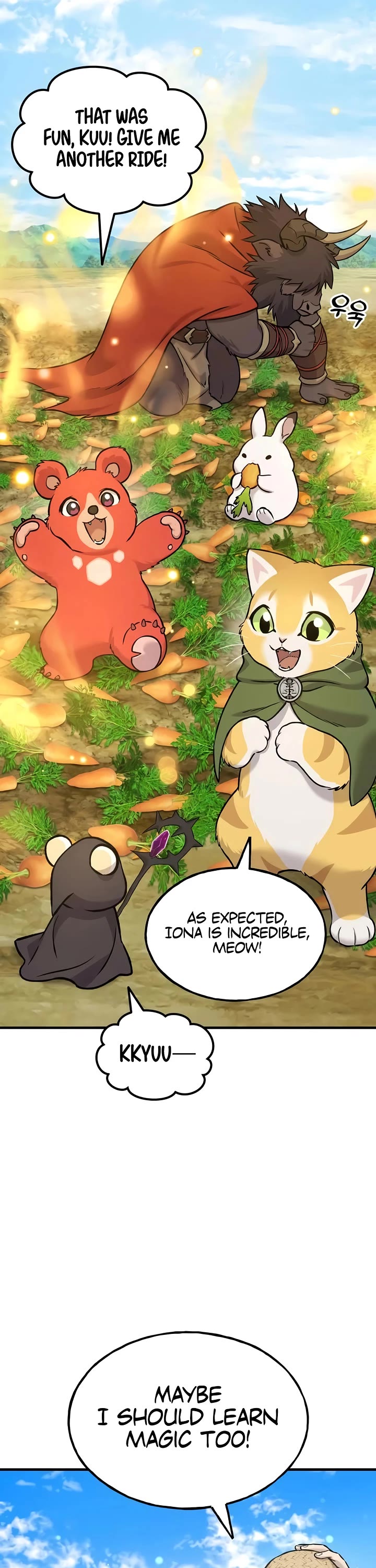 Solo Farming in the Tower chapter 110 page 49