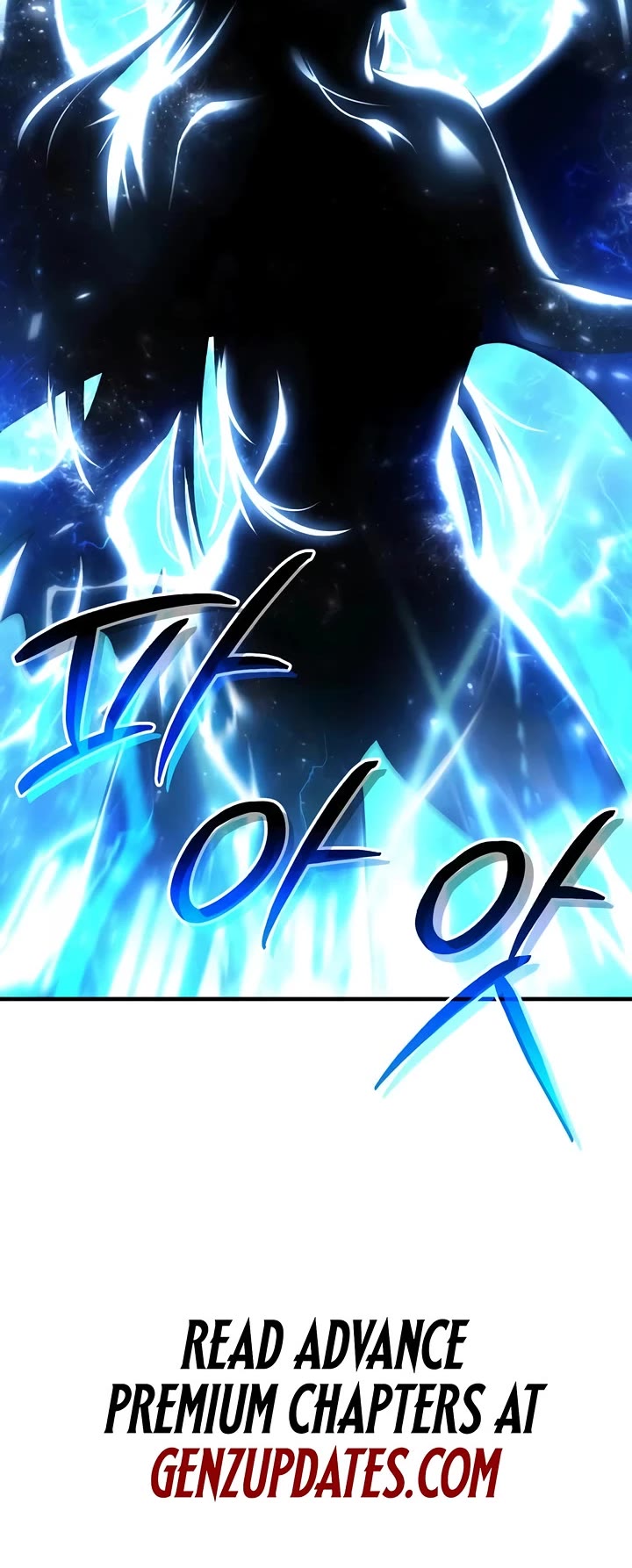 Solo Farming in the Tower chapter 110 page 57