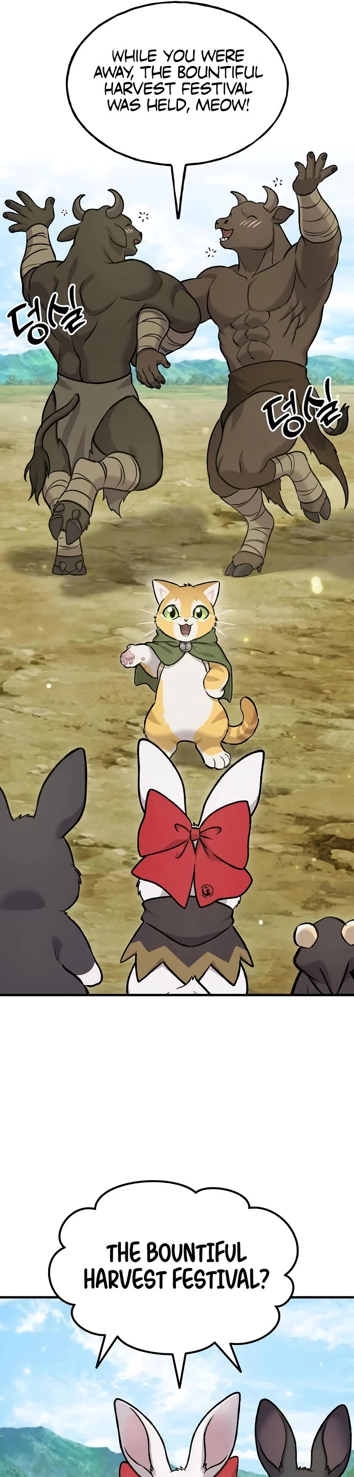 Solo Farming in the Tower chapter 110 page 7