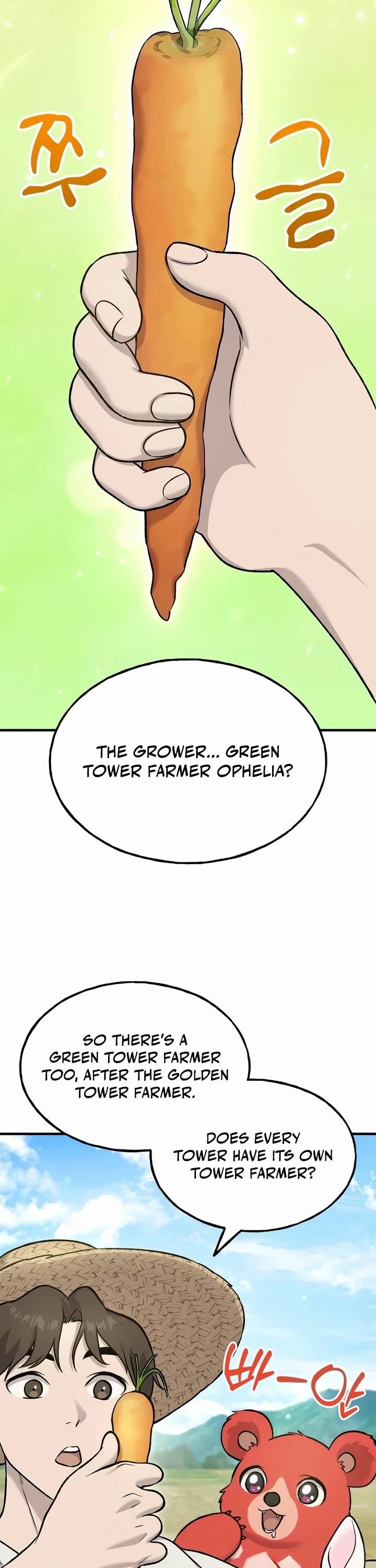 Solo Farming in the Tower chapter 111 page 12