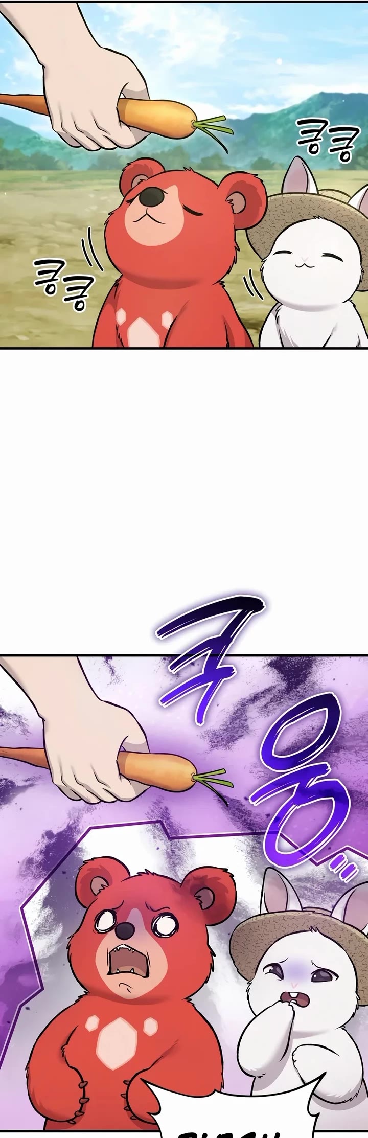 Solo Farming in the Tower chapter 111 page 14