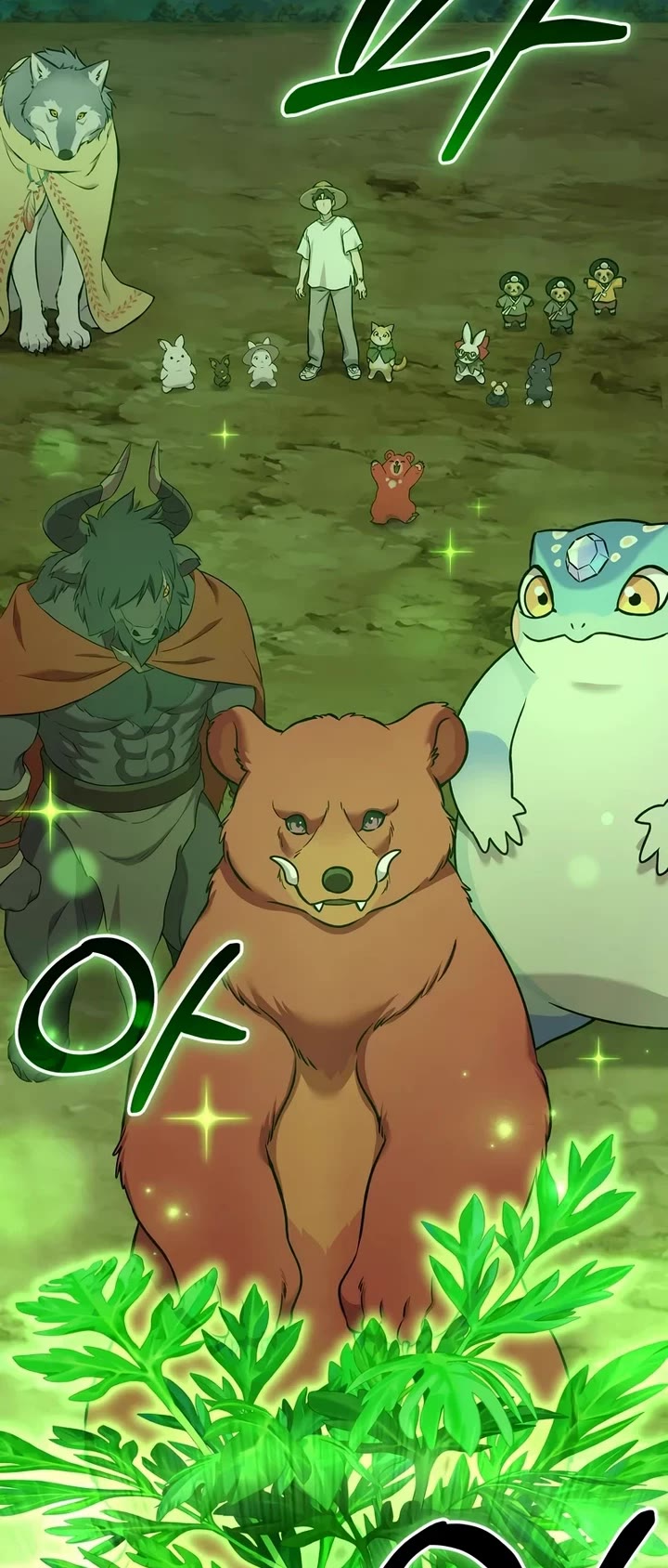 Solo Farming in the Tower chapter 111 page 39