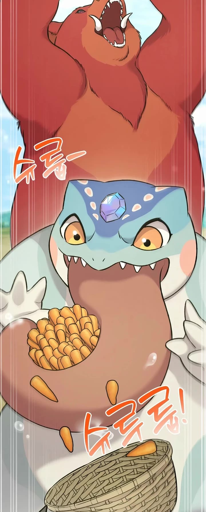 Solo Farming in the Tower chapter 111 page 44