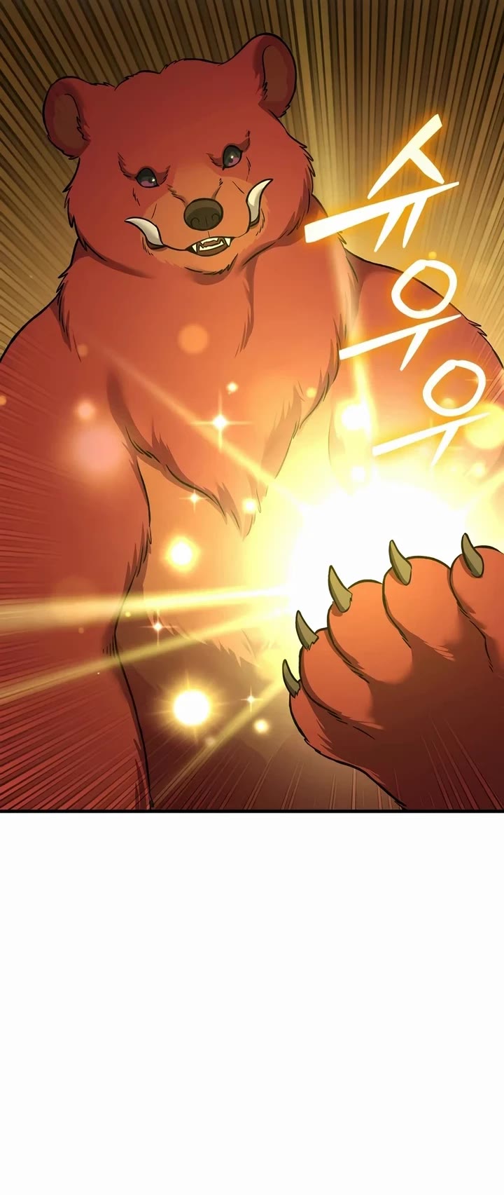 Solo Farming in the Tower chapter 111 page 55