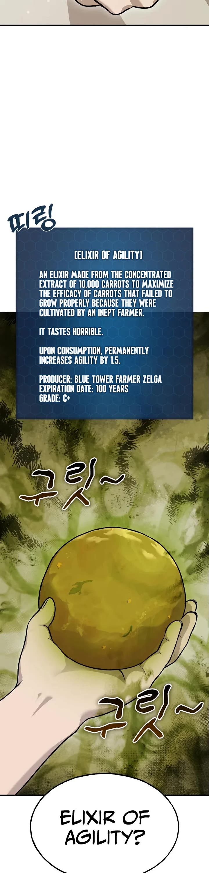 Solo Farming in the Tower chapter 112 page 2