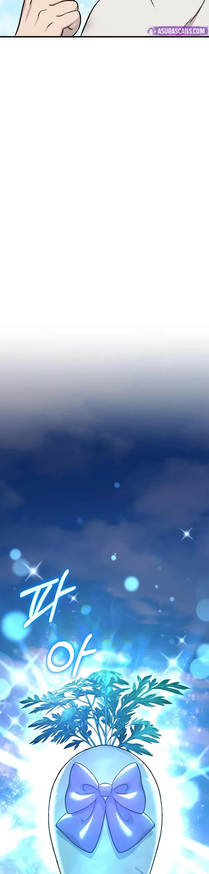 Solo Farming in the Tower chapter 112 page 21