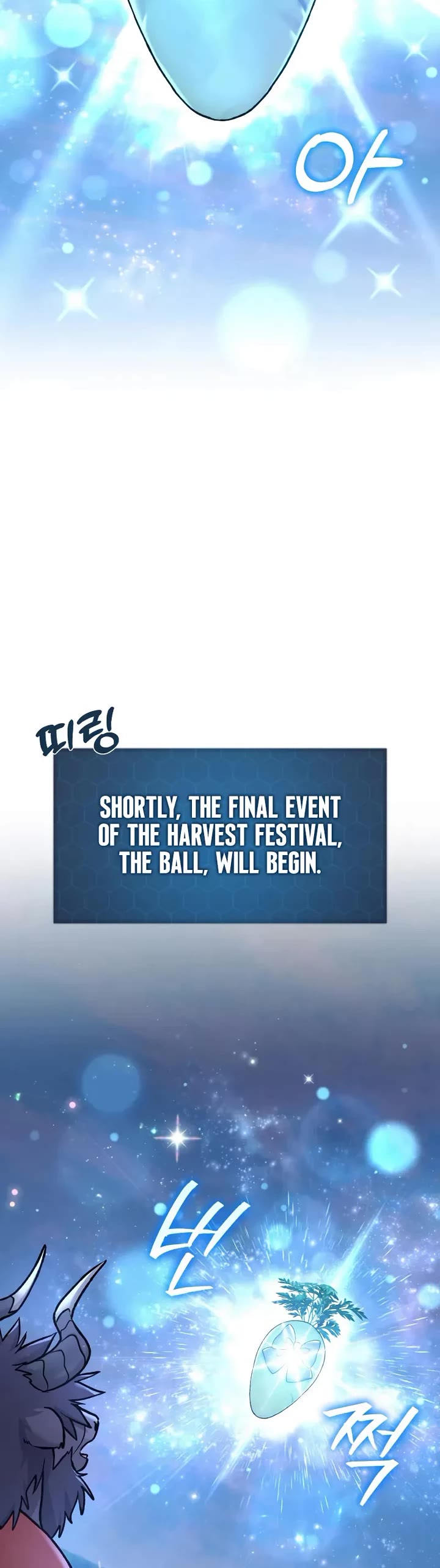 Solo Farming in the Tower chapter 112 page 22