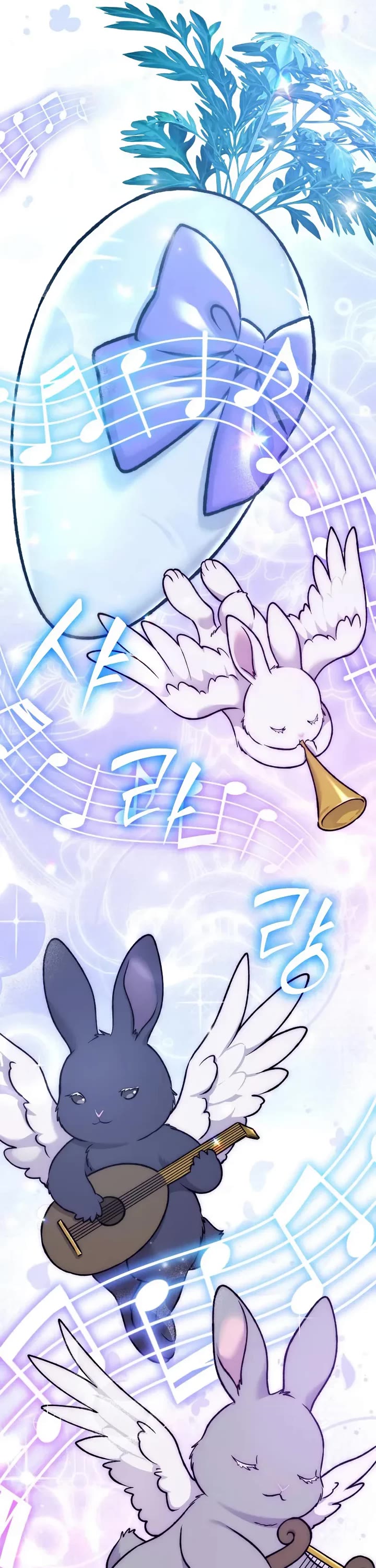 Solo Farming in the Tower chapter 112 page 24