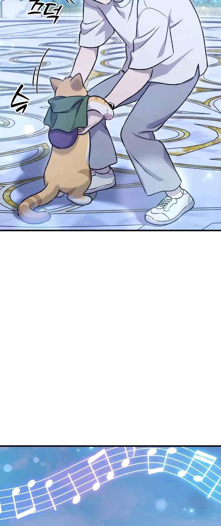 Solo Farming in the Tower chapter 112 page 43