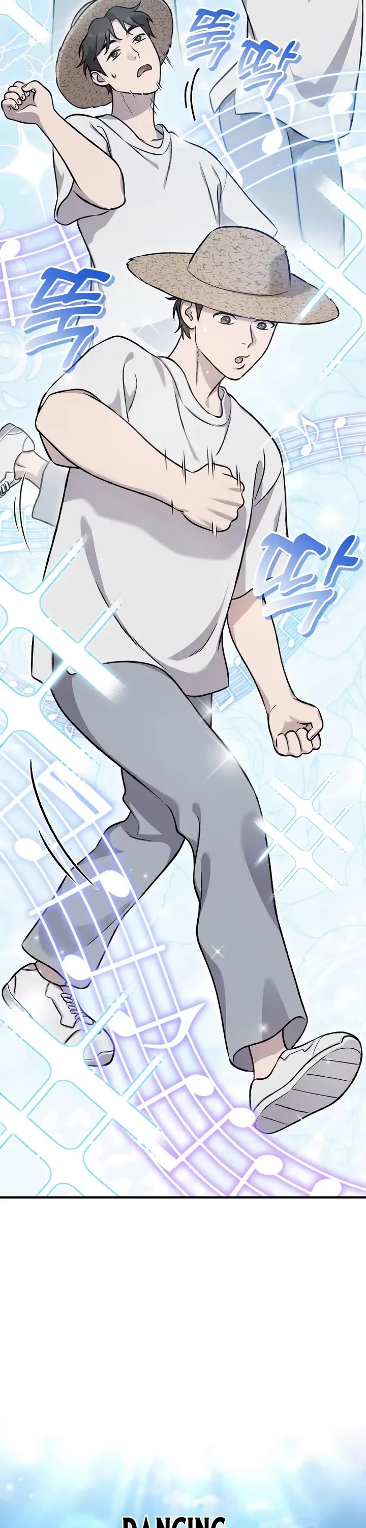 Solo Farming in the Tower chapter 112 page 46