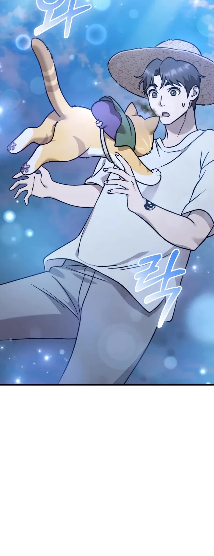 Solo Farming in the Tower chapter 112 page 48