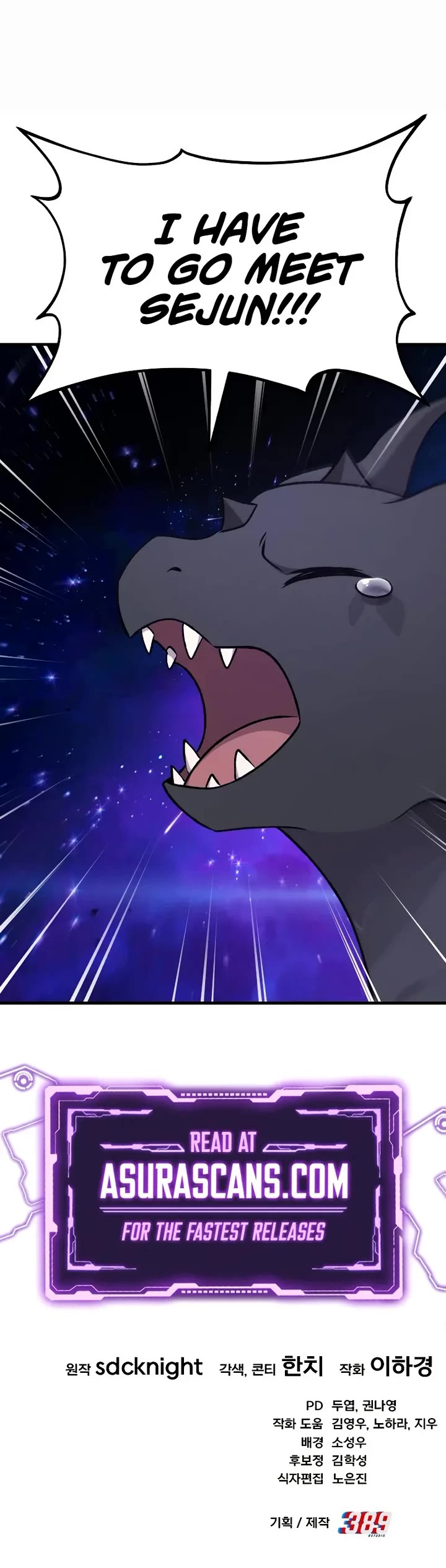 Solo Farming in the Tower chapter 112 page 67