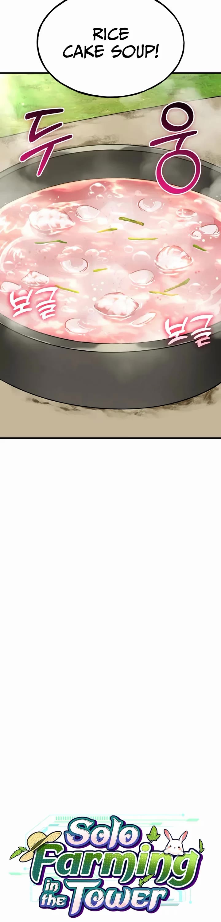Solo Farming in the Tower chapter 113 page 13