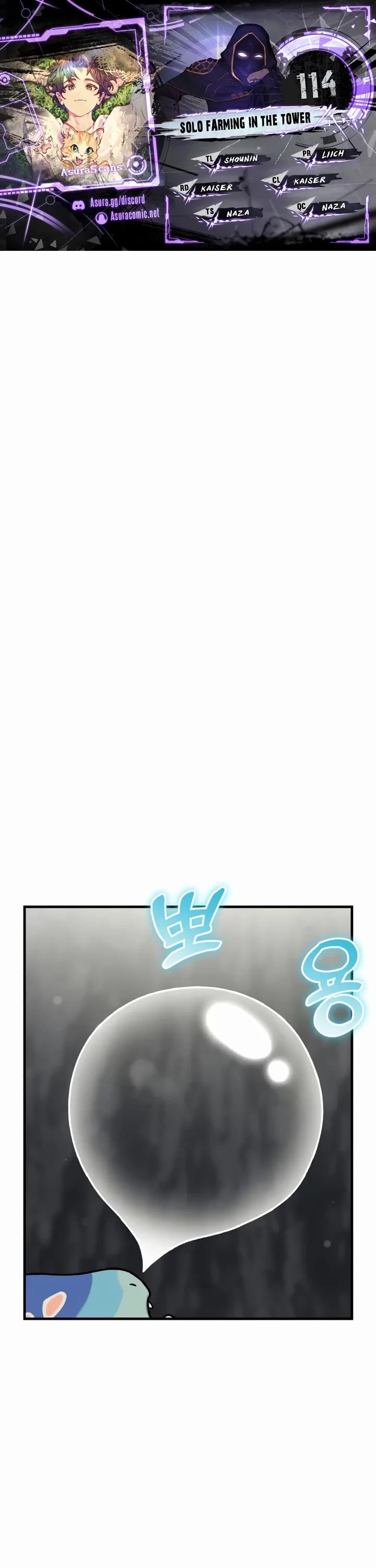 Solo Farming in the Tower chapter 114 page 1