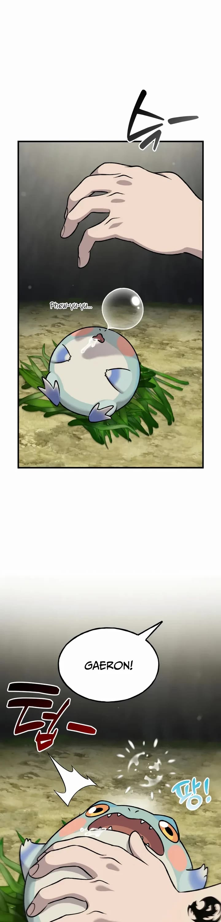 Solo Farming in the Tower chapter 114 page 3