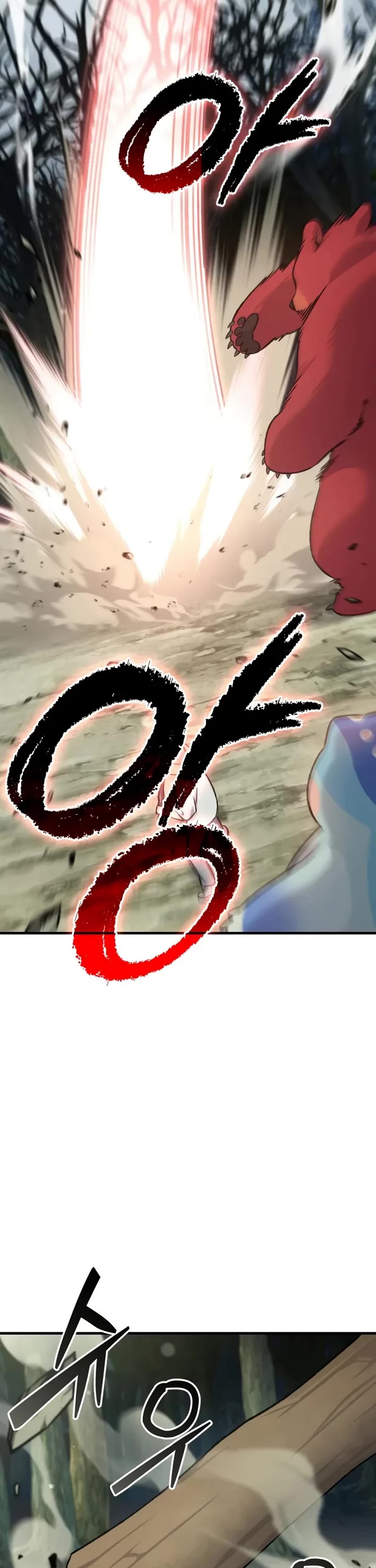 Solo Farming in the Tower chapter 114 page 62