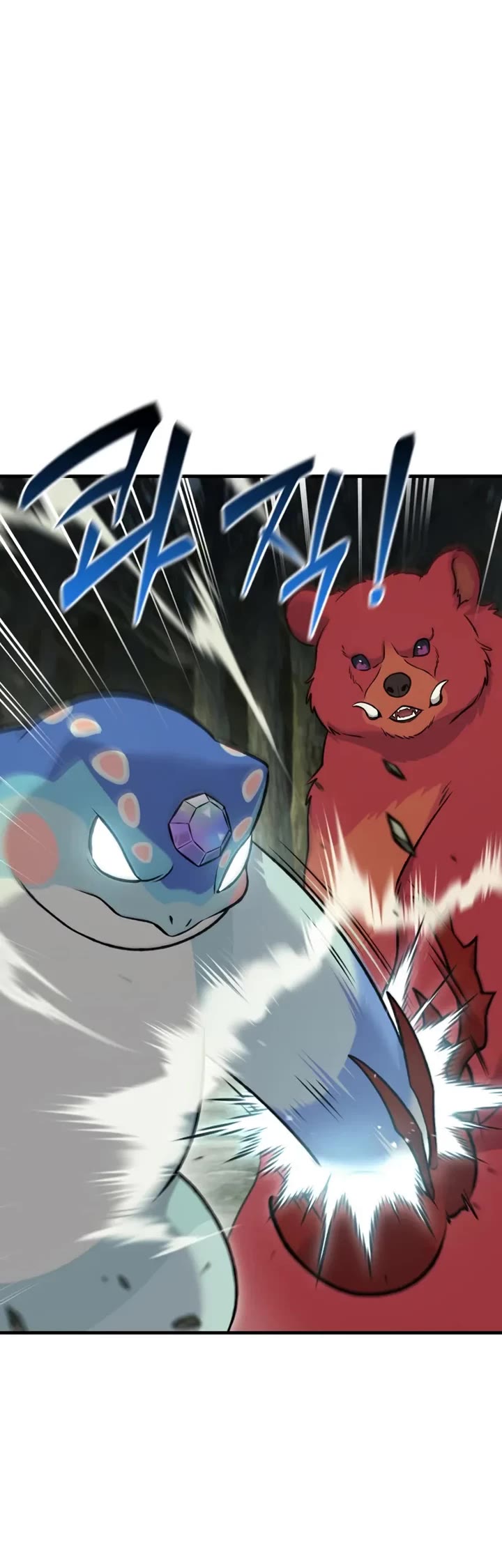 Solo Farming in the Tower chapter 115 page 10