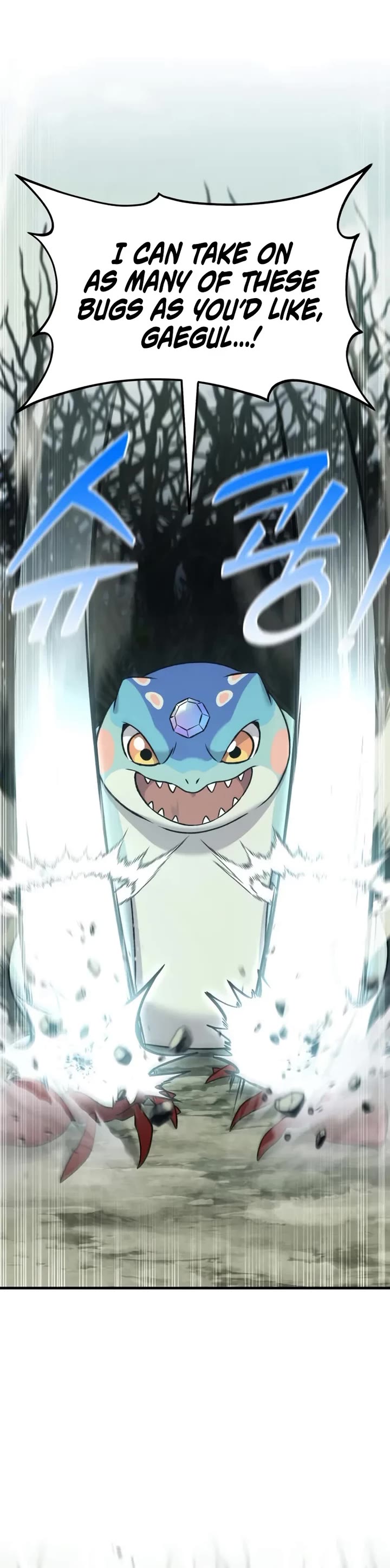 Solo Farming in the Tower chapter 115 page 14