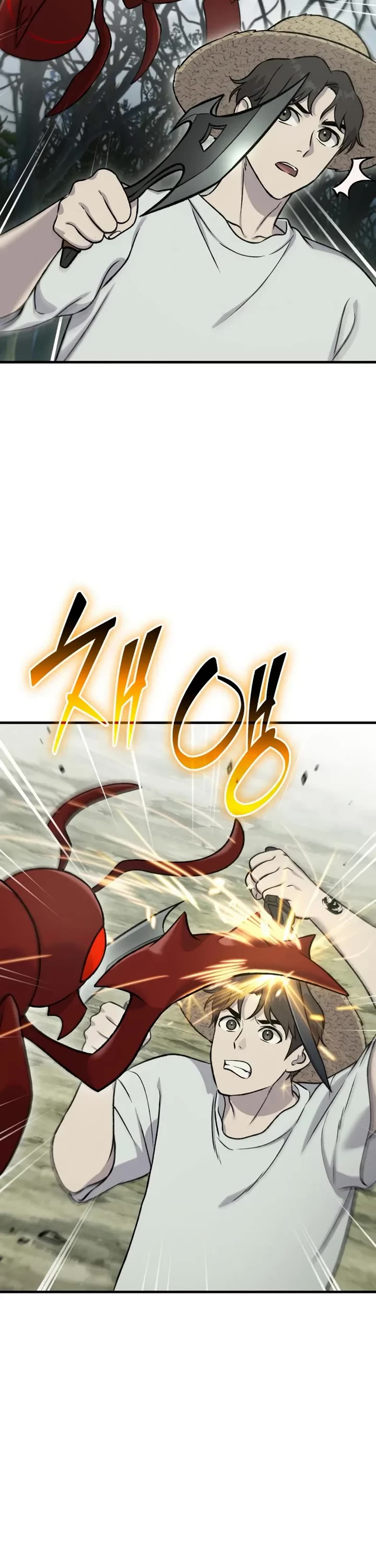 Solo Farming in the Tower chapter 115 page 16