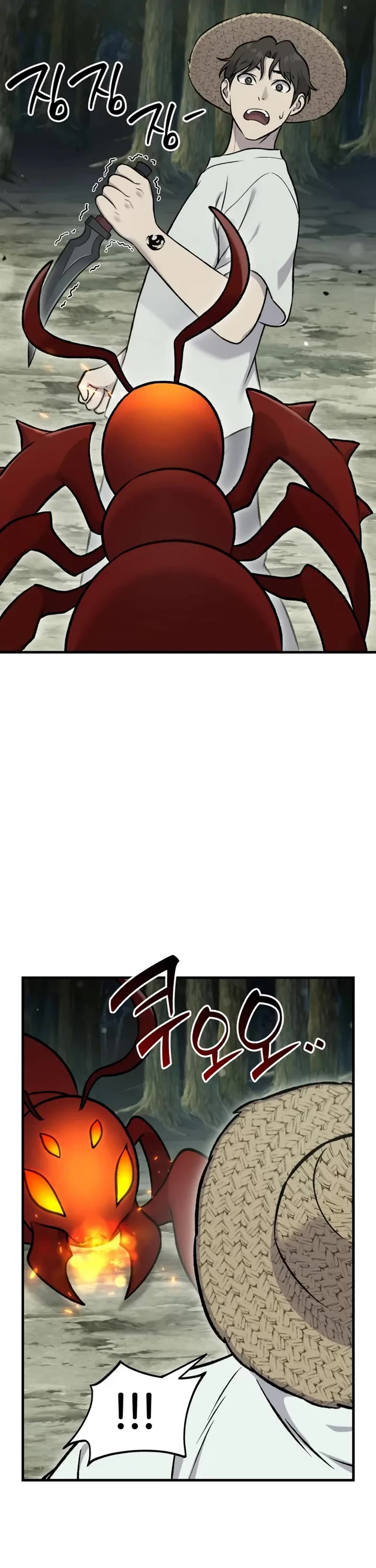 Solo Farming in the Tower chapter 115 page 20