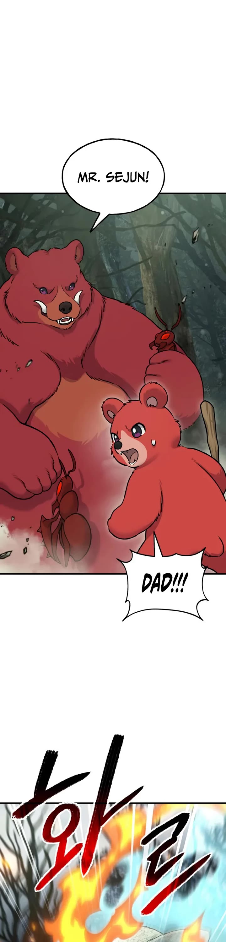 Solo Farming in the Tower chapter 115 page 21