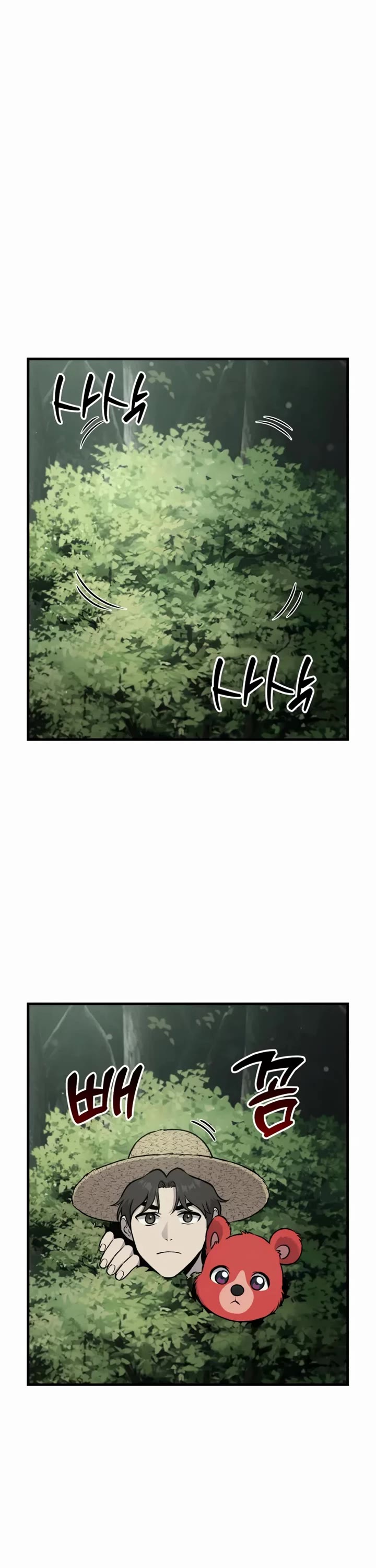 Solo Farming in the Tower chapter 115 page 30