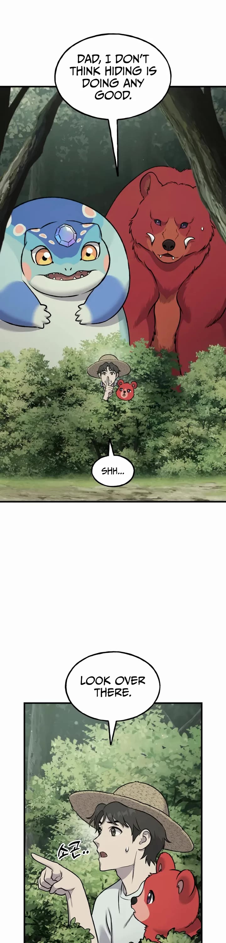 Solo Farming in the Tower chapter 115 page 31