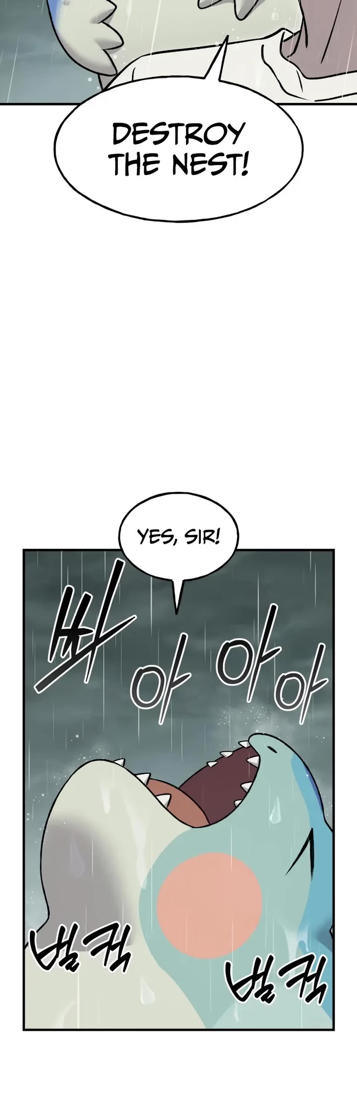 Solo Farming in the Tower chapter 115 page 58