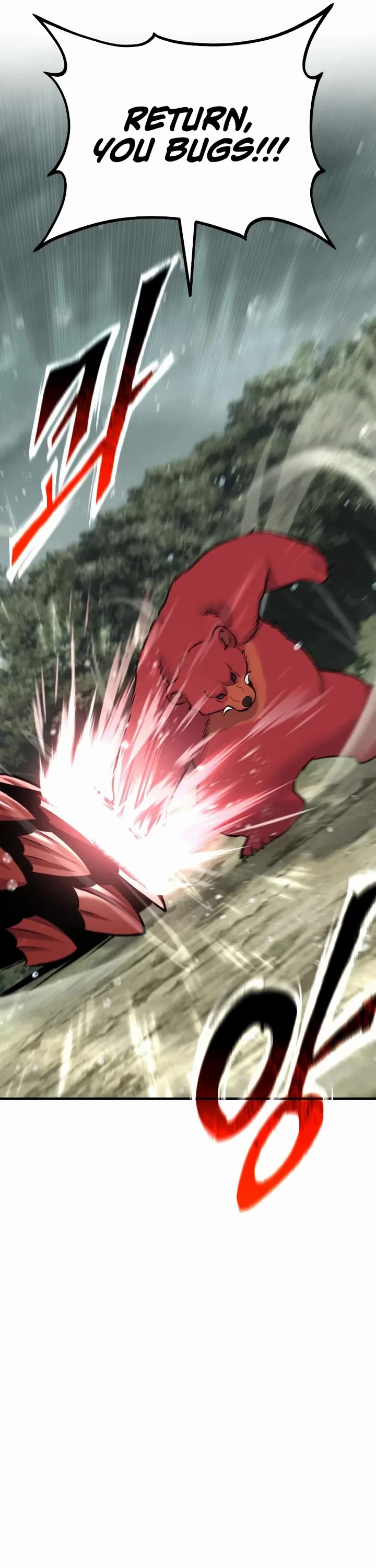 Solo Farming in the Tower chapter 116 page 19