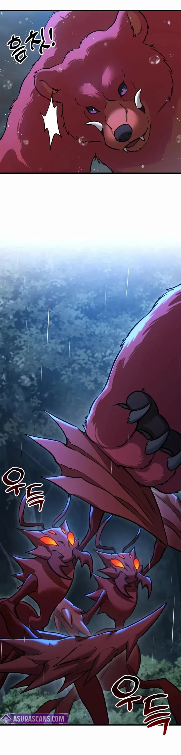 Solo Farming in the Tower chapter 116 page 20