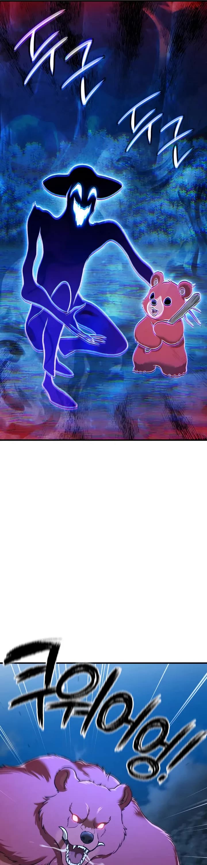 Solo Farming in the Tower chapter 116 page 33