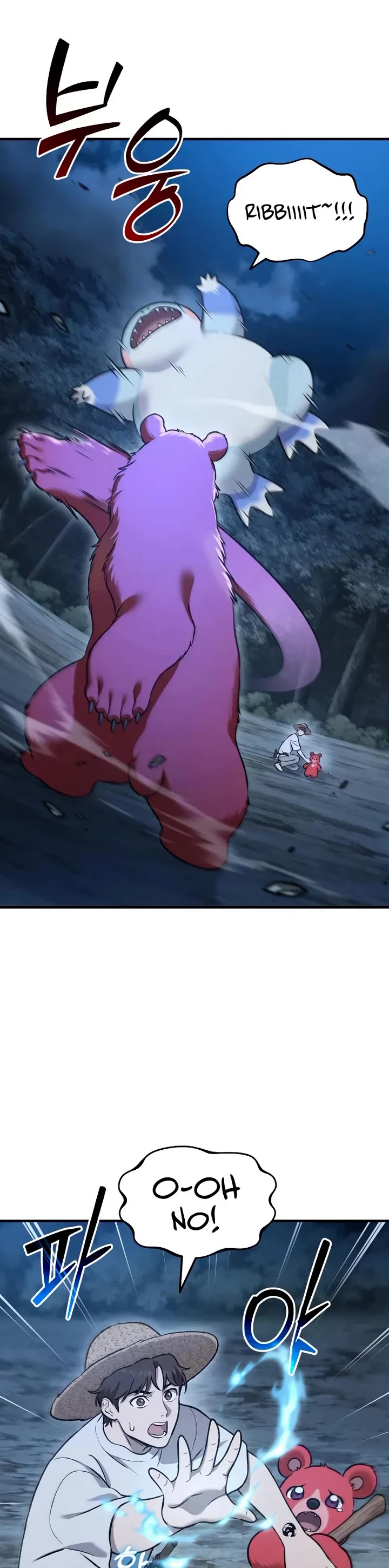 Solo Farming in the Tower chapter 116 page 35