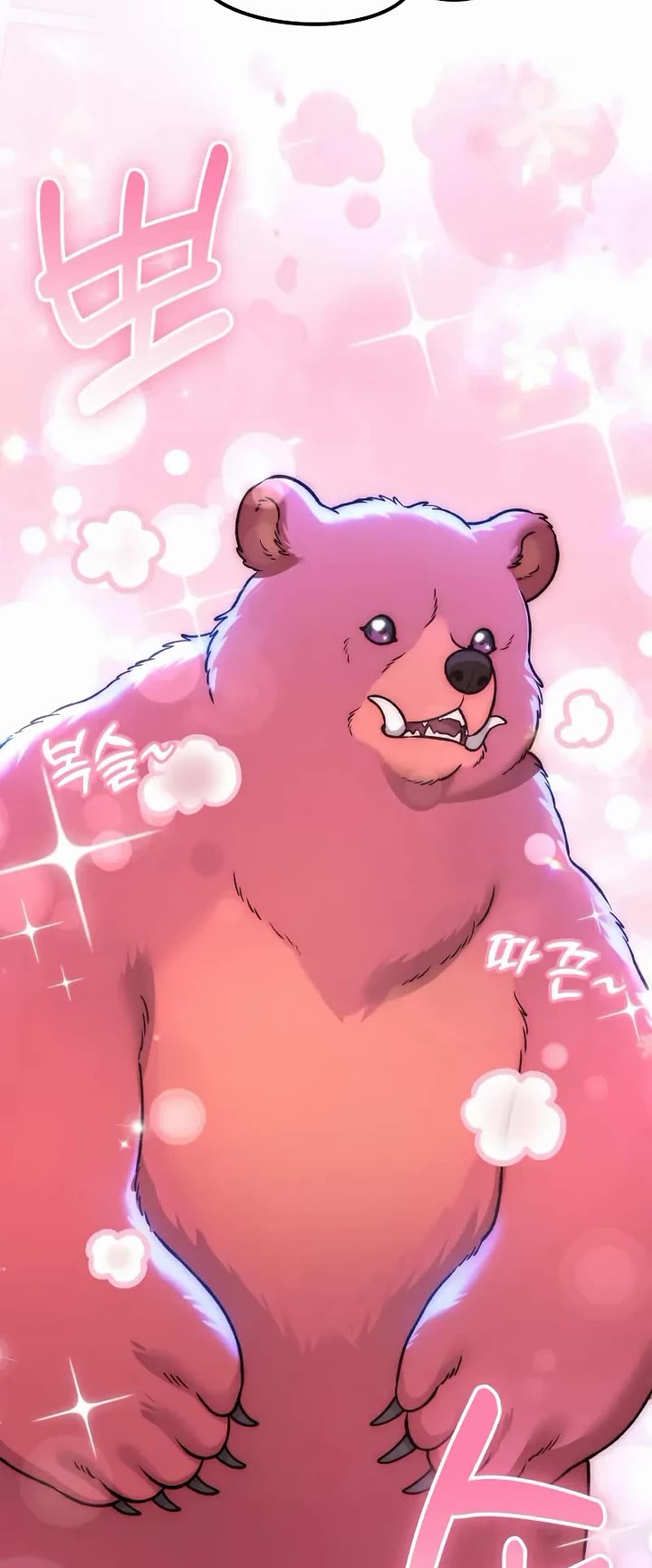 Solo Farming in the Tower chapter 116 page 40