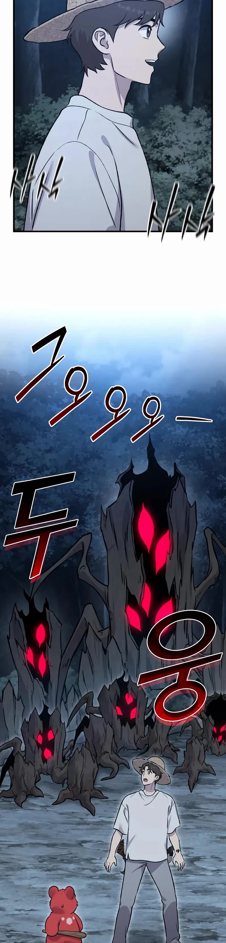 Solo Farming in the Tower chapter 116 page 44