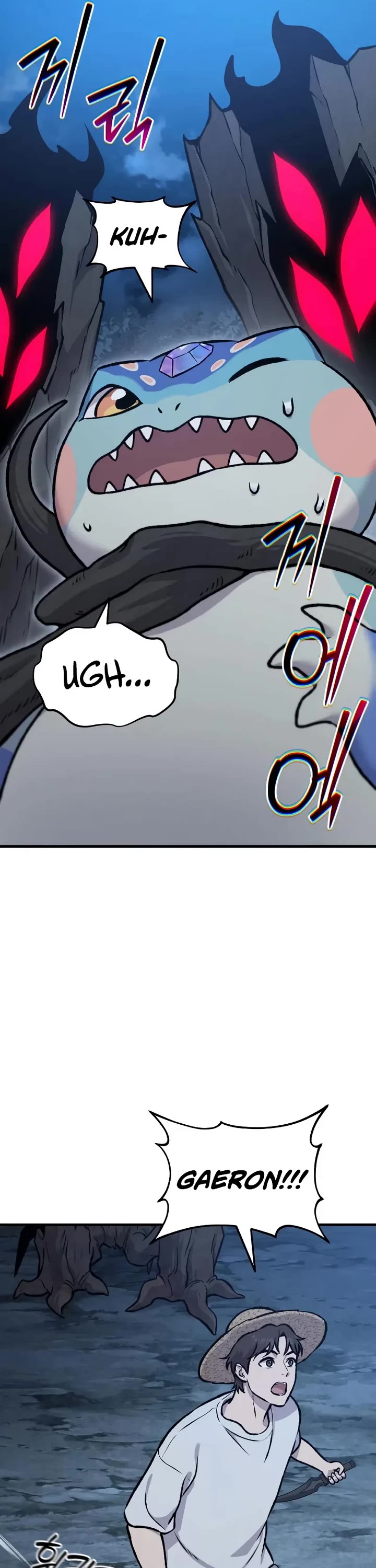 Solo Farming in the Tower chapter 116 page 49